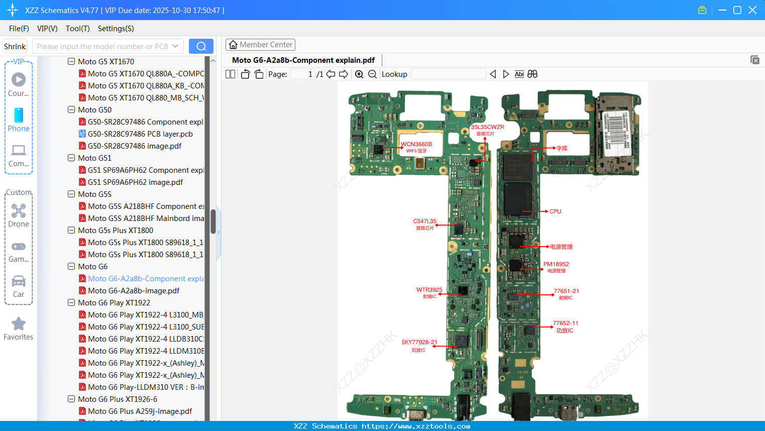 Motorola Moto G6-A2a8b-Component Explain